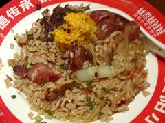 -丝恋丝娃娃(逸天城国贸店)