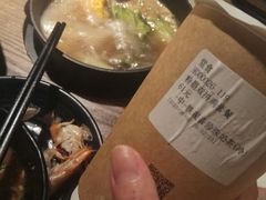 -呷哺呷哺(龙湖瑶海天街店)