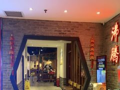 -沸腾鱼乡(知春路分店)