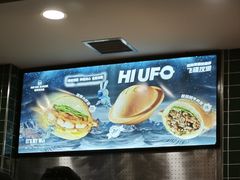 -魏斯理汉堡(西安沣东吾悦店)