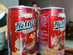 -石锅苗苗鱼(武汉首店)