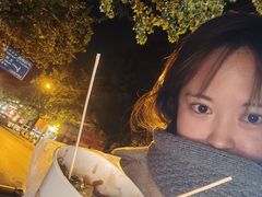 -无声臭豆腐(大井1号店)