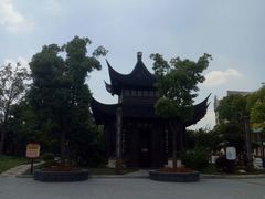 -上海市松江区中心医院