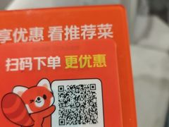 -味友·厦门味(和平码头店)