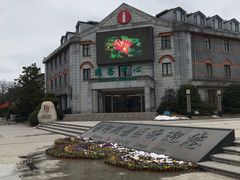 -南通濠河风景名胜区