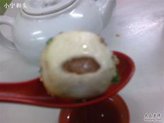 生煎-月亮生煎大王