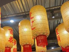 -朱光玉火锅馆·太原旗舰(钟楼街店)
