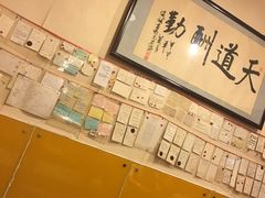 -西单翅酷(西单店)