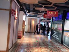 大堂-季季红火锅(动壹店)