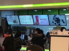 门面-鲜果时间(南开大悦城店)