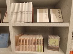 -二酉书店TOYOU BOOKS