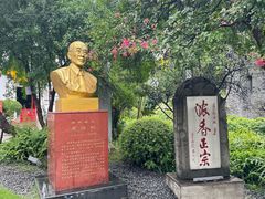 -泸州老窖景区