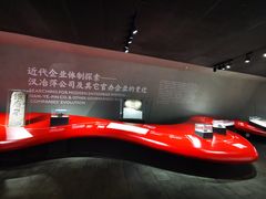 -张之洞与武汉博物馆