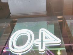 -卡朋西餐(悦汇城店)