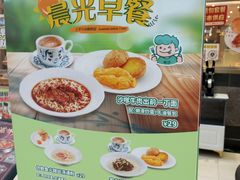 -翠华餐厅(正佳广场店)