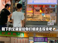 门面-下环街市熟食中心