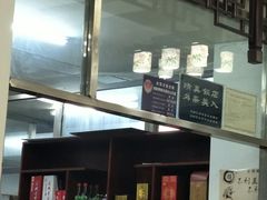 -三盛轩回民饺子馆