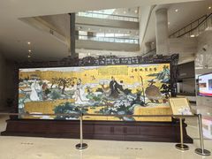 -南京中医药大学(仙林校区)