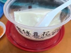 -老伴豆花(麦士威熟食中心店)