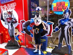 -玩具反斗城(正大广场店)