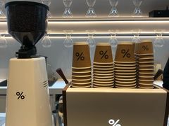 -% Arabica阿拉比卡咖啡(武康路店)