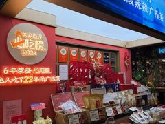 -桂小厨广西菜(印象城店)