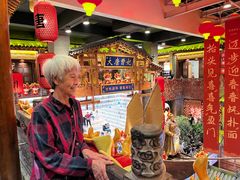 -唐山宴大唐州府精品中餐