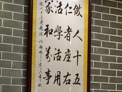 -点都德(皇岗村店)