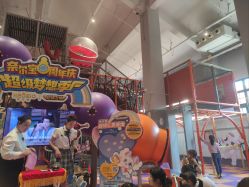 -奈尔宝·儿童乐园·亲子餐厅(星河湾店)