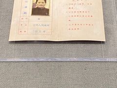 -上海宋庆龄故居纪念馆