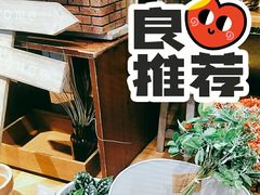 -NITORI 宜得利家居(上海中山公园龙之梦店)