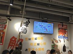-半酌烧烤小酒馆(南京东路店)