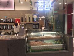 -茉沏(昆山金鹰店)