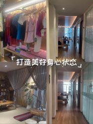 -花隐瑜伽·普拉提·红绳