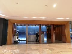 门面-A One Kitchen·南京精菜馆(德基广场店)