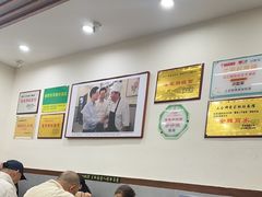 -蒋家肠旺面馆老店(合群路店)