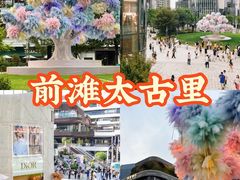 -滨力健身俱乐部