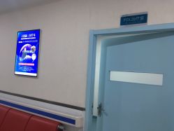 -成都军建医院·疤痕诊疗中心