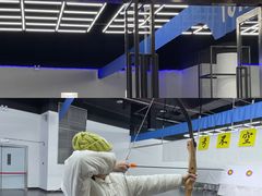 -重庆际华园室内极限运动中心