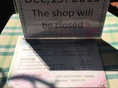 -清迈女子监狱马杀鸡(无分店)
