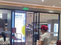 -喜家德虾仁水饺(邯郸新世纪中心店)