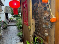 -龙姐私房菜(和顺古镇店)