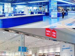 -凯德广场(武胜路店)