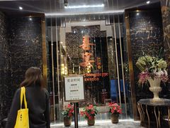 -喜宴·粤菜·茶点·海鲜(光浩店)