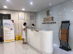 -贞禾医美·连锁