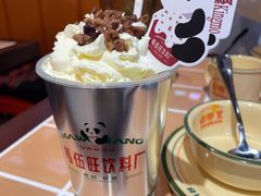-马伍旺饮料厂(景枫中心店)