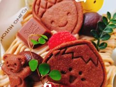 -玲婧胡同·生日蛋糕·餐厅(嘉里城店)