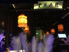 -绿茶餐厅(乐峰广场店)
