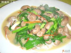 大蒜炒鱼肚-潮人姐妹轩(海宁路店)
