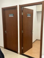 -澳尔颜选医疗美容